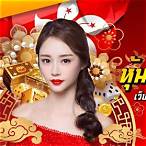 heng999 slot